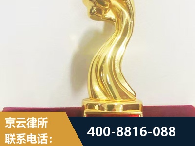 赤壁-企业厂房拆迁
