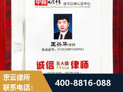 赤壁-婚姻房产