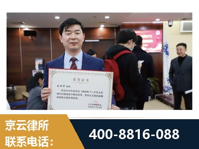 赤壁-强拆维权