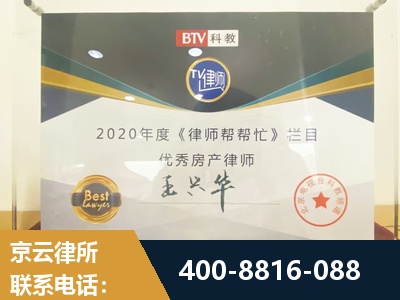 赤壁-房屋买卖