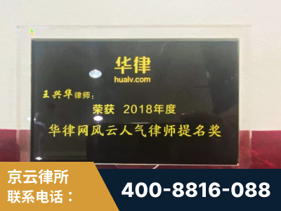 赤壁-企业展示图