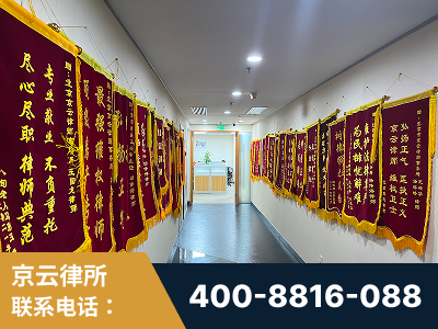 赤壁-企业展示图